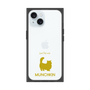 Premium Square Case［ &UCHINOCO - Munchkin Longhair ］