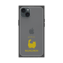 Premium Square Case［ &UCHINOCO - Munchkin Longhair ］