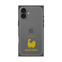 Premium Square Case［ &UCHINOCO - Munchkin Longhair ］