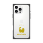 Premium Square Case［ &UCHINOCO - Munchkin Longhair ］