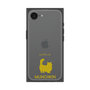 Premium Square Case［ &UCHINOCO - Munchkin Longhair ］