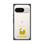 Premium Square Case［ &UCHINOCO - Munchkin Longhair ］