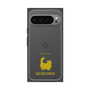 Premium Square Case［ &UCHINOCO - Munchkin Longhair ］