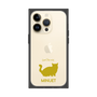 Premium Square Case［ &UCHINOCO - Minuet ］