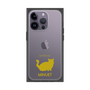 Premium Square Case［ &UCHINOCO - Minuet ］