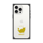 Premium Square Case［ &UCHINOCO - Minuet ］