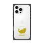 Premium Square Case［ &UCHINOCO - Minuet ］