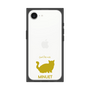 Premium Square Case［ &UCHINOCO - Minuet ］