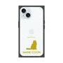 Premium Square Case［ &UCHINOCO - Maine Coon ］