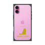 Premium Square Case［ &UCHINOCO - Maine Coon ］