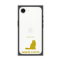 Premium Square Case［ &UCHINOCO - Maine Coon ］