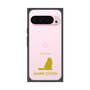 Premium Square Case［ &UCHINOCO - Maine Coon ］