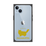 Premium Square Case［ &UCHINOCO - RagaMuffin ］
