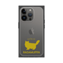 Premium Square Case［ &UCHINOCO - RagaMuffin ］