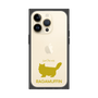 Premium Square Case［ &UCHINOCO - RagaMuffin ］