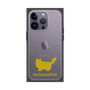 Premium Square Case［ &UCHINOCO - RagaMuffin ］