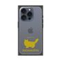 Premium Square Case［ &UCHINOCO - RagaMuffin ］