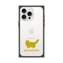 Premium Square Case［ &UCHINOCO - RagaMuffin ］