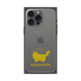 Premium Square Case［ &UCHINOCO - RagaMuffin ］