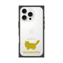 Premium Square Case［ &UCHINOCO - RagaMuffin ］