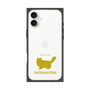 Premium Square Case［ &UCHINOCO - RagaMuffin ］