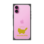 Premium Square Case［ &UCHINOCO - RagaMuffin ］