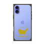 Premium Square Case［ &UCHINOCO - RagaMuffin ］