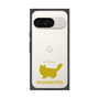 Premium Square Case［ &UCHINOCO - RagaMuffin ］