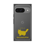 Premium Square Case［ &UCHINOCO - RagaMuffin ］