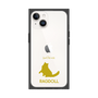 Premium Square Case［ &UCHINOCO - Ragdoll ］
