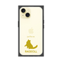 Premium Square Case［ &UCHINOCO - Ragdoll ］