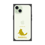 Premium Square Case［ &UCHINOCO - Ragdoll ］