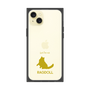 Premium Square Case［ &UCHINOCO - Ragdoll ］