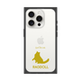 Premium Square Case［ &UCHINOCO - Ragdoll ］