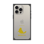 Premium Square Case［ &UCHINOCO - Ragdoll ］