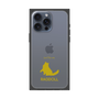Premium Square Case［ &UCHINOCO - Ragdoll ］