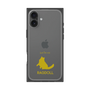 Premium Square Case［ &UCHINOCO - Ragdoll ］