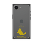 Premium Square Case［ &UCHINOCO - Ragdoll ］