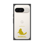 Premium Square Case［ &UCHINOCO - Ragdoll ］