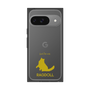 Premium Square Case［ &UCHINOCO - Ragdoll ］