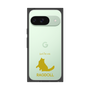 Premium Square Case［ &UCHINOCO - Ragdoll ］