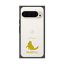 Premium Square Case［ &UCHINOCO - Ragdoll ］