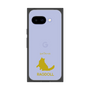 Premium Square Case［ &UCHINOCO - Ragdoll ］