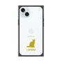 Premium Square Case［ &UCHINOCO - LaPerm ］
