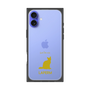 Premium Square Case［ &UCHINOCO - LaPerm ］