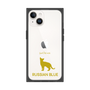 Premium Square Case［ &UCHINOCO - Russian Blue ］