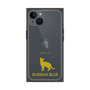 Premium Square Case［ &UCHINOCO - Russian Blue ］