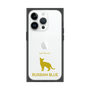 Premium Square Case［ &UCHINOCO - Russian Blue ］