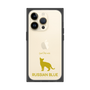 Premium Square Case［ &UCHINOCO - Russian Blue ］