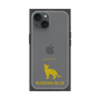 Premium Square Case［ &UCHINOCO - Russian Blue ］